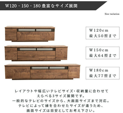 テレビ台 国産 180cm 完成品 デイジー テレビボード テレビラック ローボード 収納 棚 TV台 TVボード 日本製 配線スマート 木製(代引不可)