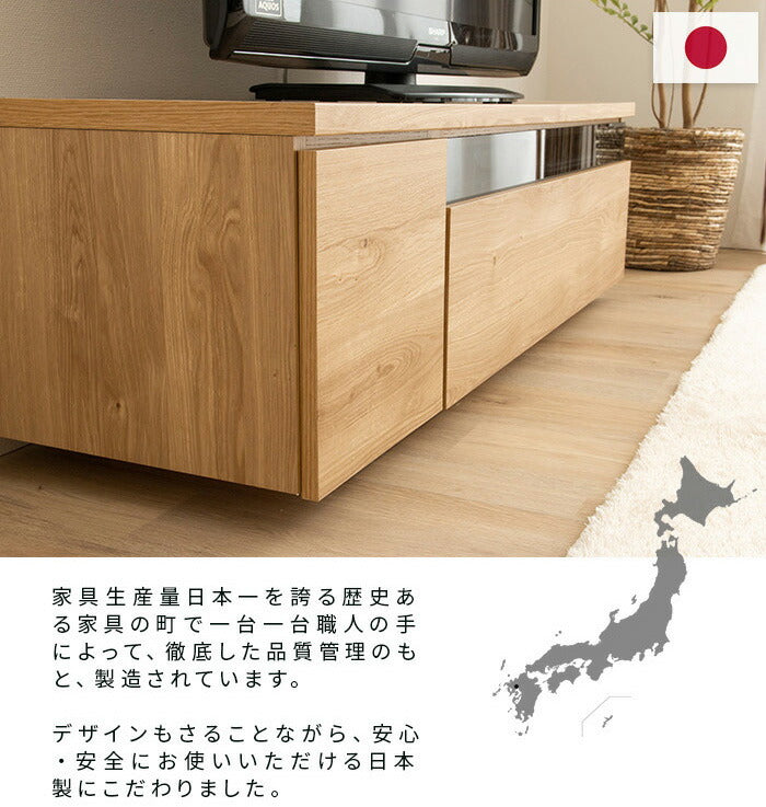 テレビ台 国産 180cm 完成品 デイジー テレビボード テレビラック ローボード 収納 棚 TV台 TVボード 日本製 配線スマート 木製(代引不可)