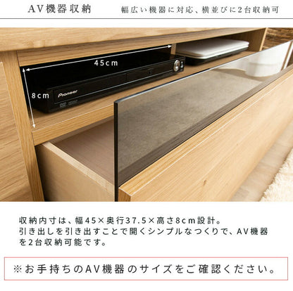 テレビ台 国産 180cm 完成品 デイジー テレビボード テレビラック ローボード 収納 棚 TV台 TVボード 日本製 配線スマート 木製(代引不可)