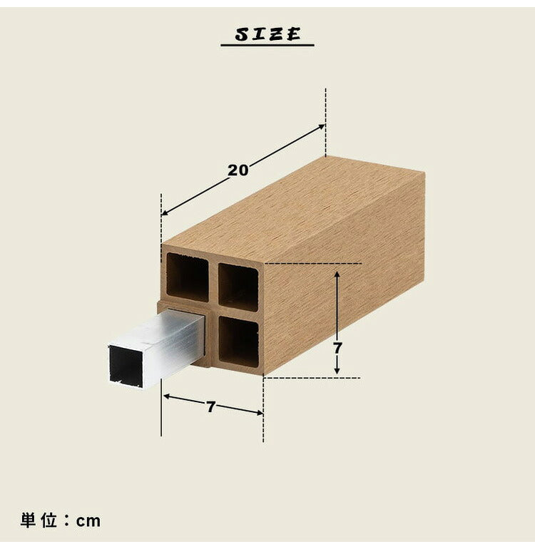 【5%OFF】脚 木脚 人工木デッキ用 6本セット [高さ20cm] ガーデニング テラス ベランダ DIY ウッドデッキ 樹脂製 人工木 おしゃれ キット 庭 デッキ ガーデンデッキ ステージ 縁台 組立 組み立て 束材 水洗いK(代引不可)