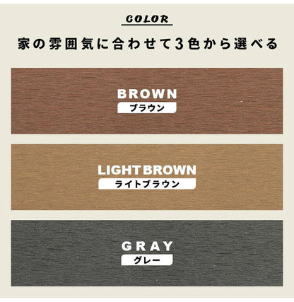 脚 木脚 人工木デッキ用 6本セット [高さ60cm] ガーデニング テラス ベランダ DIY ウッドデッキ 樹脂製 人工木 おしゃれ キット 庭 デッキ ガーデンデッキ ステージ 縁台 組立 組み立て 束材 水洗いK(代引不可)