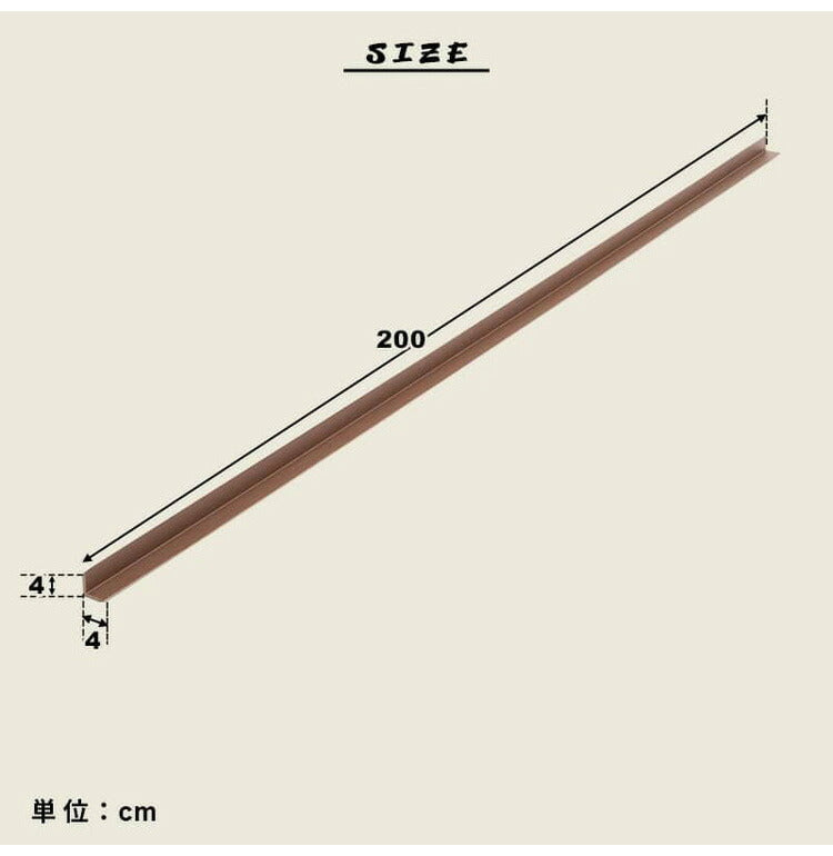 コーナー材 角材 [6本] 人工木デッキ用 ウッドデッキ DIY ガーデニング テラス ベランダ 人工木 おしゃれ キット デッキ ガーデンデッキ ステージ 庭 縁台 エクステリア 組立 DIYセット 水洗い代引不可)