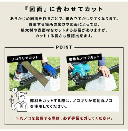 根太材 フロアデッキ用 [25本] 200cm ガーデニング テラス ベランダ 樹脂 人工木デッキ用 フロアデッキ DIY おしゃれ キット デッキ ガーデンデッキ ステージ 庭 縁台 エクステリア 樹脂木 水洗い代引不可)