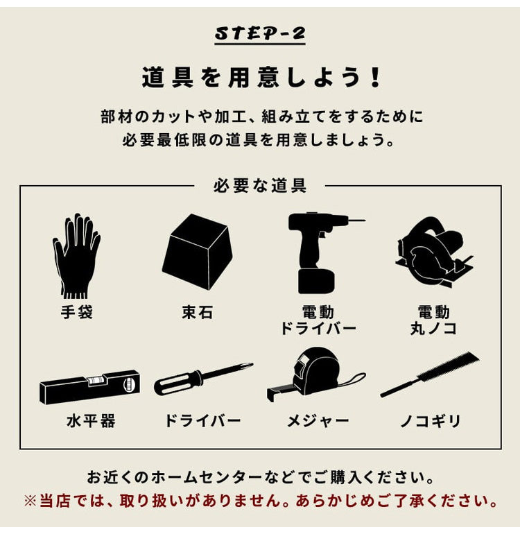 デッキ 人工木 [200×90.8cm] 人工木デッキ ガーデニング テラス 簡易タイプ DIY キット 庭 ガーデンデッキ ステージ 縁台 エクステリア オープンテラス 組み立て DIYセット 水洗いOK 高さ20~60cm(代引不可)