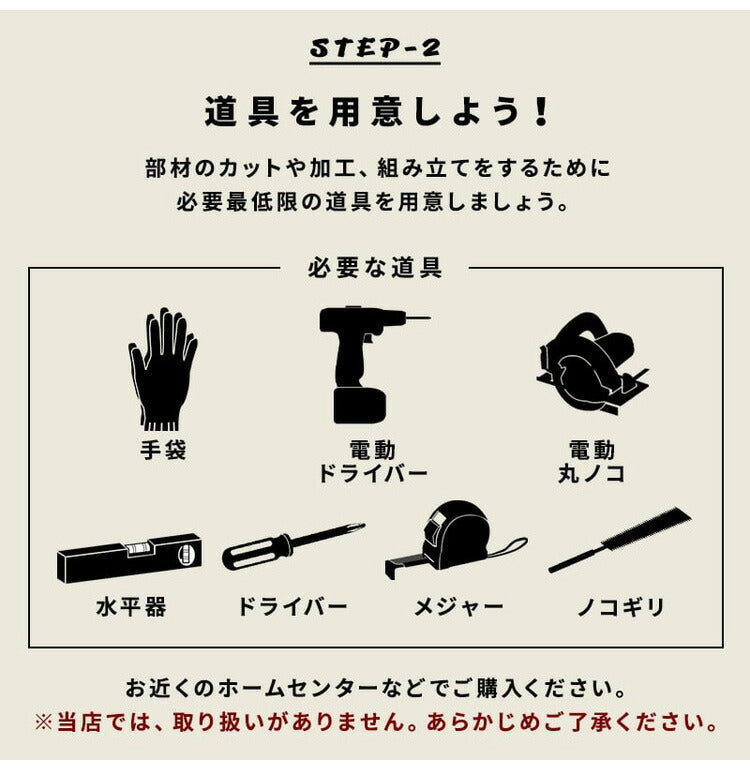 フロアデッキ DIY 人工木デッキ [200×90.8cm] 樹脂製 ガーデニング テラス DIYセット キット 庭 デッキ オープンテラス ガーデン ガーデンデッキ ステージ 縁台 エクステリア 組み立て 水洗いK(代引不可)