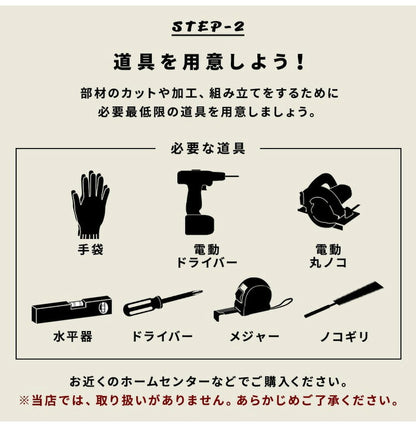 フロアデッキ DIY 人工木デッキ [200×90.8cm] 樹脂製 ガーデニング テラス DIYセット キット 庭 デッキ オープンテラス ガーデン ガーデンデッキ ステージ 縁台 エクステリア 組み立て 水洗いK(代引不可)