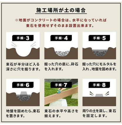 ウッドデッキ 人工木 [364.3×200cm] 2間サイズ 人工木デッキ ガーデニング DIY キット 腐食しない 庭 デッキ ガーデンデッキ ステージ 縁台 エクステリア 組み立て DIYセット 高さ20~60cm 水洗いK(代引不可)