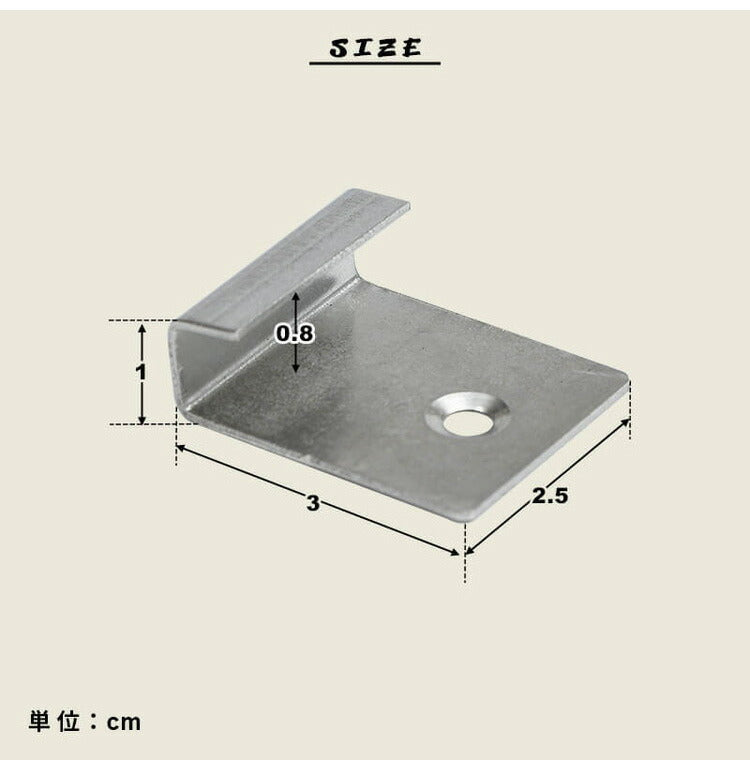 エンド金具 [10個セット] 人工木デッキ用 ガーデニング テラス ベランダ バルコニー ウッドデッキ DIY おしゃれ キット 庭 デッキ ガーデンデッキ ステージ 縁台 エクステリア 組み立て(代引不可)