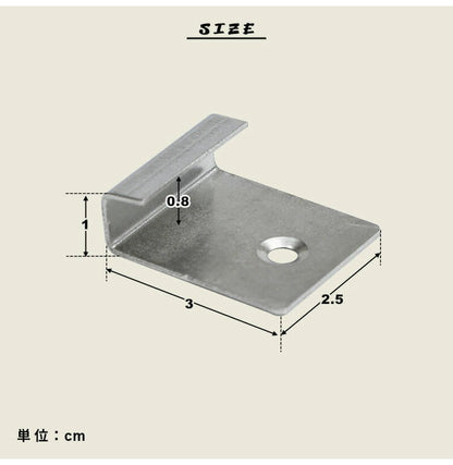 エンド金具 [10個セット] 人工木デッキ用 ガーデニング テラス ベランダ バルコニー ウッドデッキ DIY おしゃれ キット 庭 デッキ ガーデンデッキ ステージ 縁台 エクステリア 組み立て(代引不可)