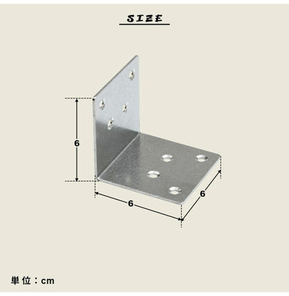 L字金具 [5個] + 木ネジ [40本] セット 人工木デッキ用 ガーデニング テラス ベランダ バルコニーウッドデッキ DIY おしゃれ キット デッキ ガーデンデッキ ステージ 庭 縁台 エクステリア 組み立て(代引不可)