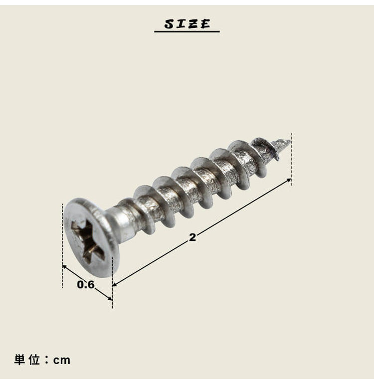 木ネジ [20本セット] 人工木デッキ用 ガーデニング テラス ベランダ バルコニー ウッドデッキ DIY おしゃれ キット デッキ ガーデンデッキ ステージ 縁台 エクステリア 組み立て?(代引不可)
