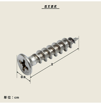 木ネジ [20本セット] 人工木デッキ用 ガーデニング テラス ベランダ バルコニー ウッドデッキ DIY おしゃれ キット デッキ ガーデンデッキ ステージ 縁台 エクステリア 組み立て?(代引不可)