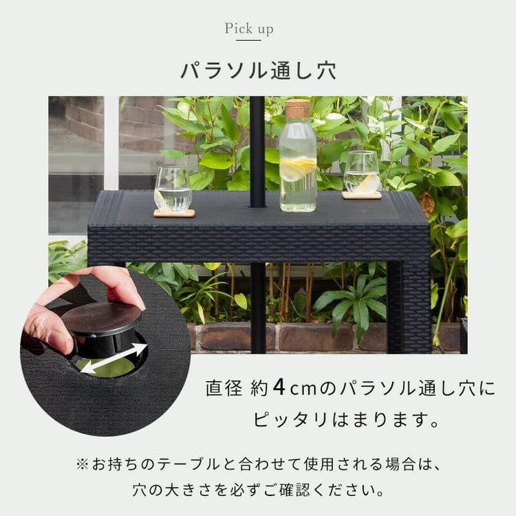 【5%OFF】ガーデンパラソル ベースセット 270cm パラソルベースセット パラソル+ベース セット販売 パラソルセット 屋外 ベランダ テラス ガーデンファニチャー(代引不可)