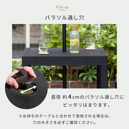 【5%OFF】ガーデンパラソル ベースセット 270cm パラソルベースセット パラソル+ベース セット販売 パラソルセット 屋外 ベランダ テラス ガーデンファニチャー(代引不可)