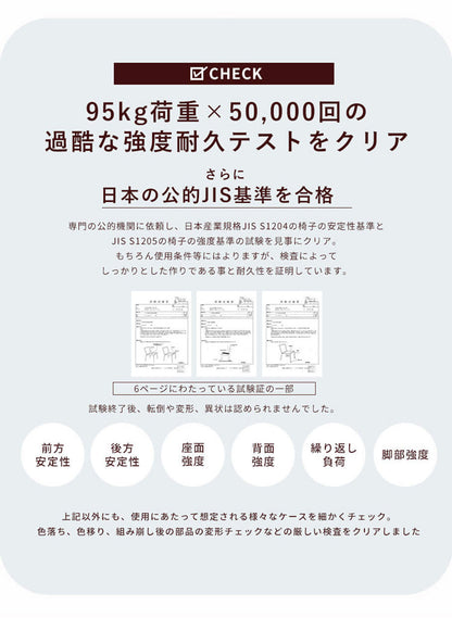 イームズシェルチェア 同色4脚セット リプロダクト ダイニングチェア イームズチェア デザイナーズチェア デザイナーズ家具 椅子 単品 イス いす(代引不可)