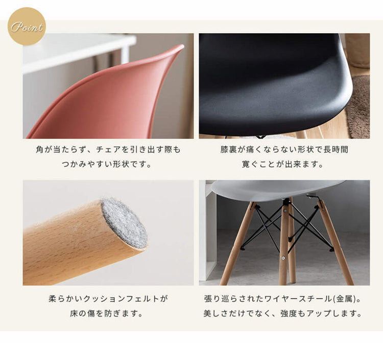 イームズシェルチェア 単品 リプロダクト ダイニングチェア イームズチェア デザイナーズチェア デザイナーズ家具 椅子 単品 イス いす(代引不可)