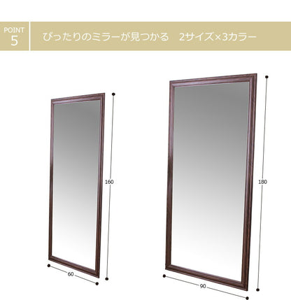 鏡 ミラー 全身 姿見 アンティーク調大型ミラーW60 ホワイト ブラウン ライトブラウン 幅60ビッグミラー 全身鏡 壁掛け(代引不可)