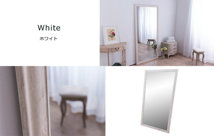 鏡 ミラー 全身 姿見 アンティーク調大型ミラーW90 ホワイト ブラウン ライトブラウン 幅90ビッグミラー 全身鏡 壁掛け(代引不可)