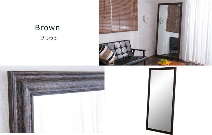 鏡 ミラー 全身 姿見 アンティーク調大型ミラーW90 ホワイト ブラウン ライトブラウン 幅90ビッグミラー 全身鏡 壁掛け(代引不可)