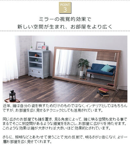 鏡 ミラー 全身 姿見 アンティーク調大型ミラーW90 ホワイト ブラウン ライトブラウン 幅90ビッグミラー 全身鏡 壁掛け(代引不可)