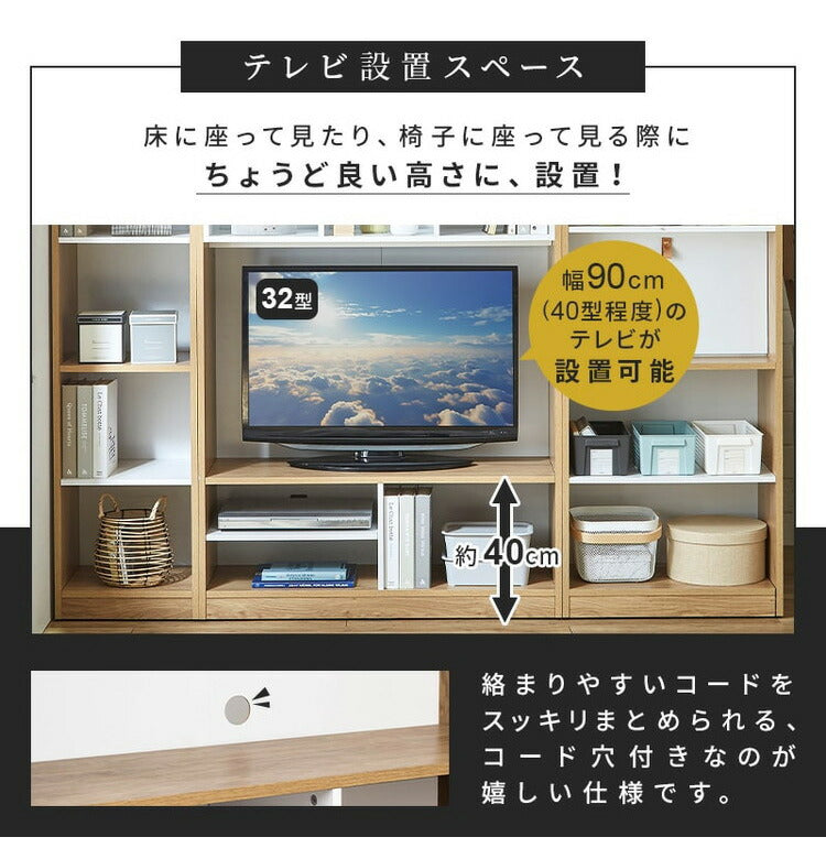 システムベッド ロフトベッド 木製 収納 シングル テレビシェルフ ロフト ベッドフレーム ベッド下収納 テレビボード デスクベッド 収納付き 一人暮らし ワンルーム シンプル 階段付き(代引不可)