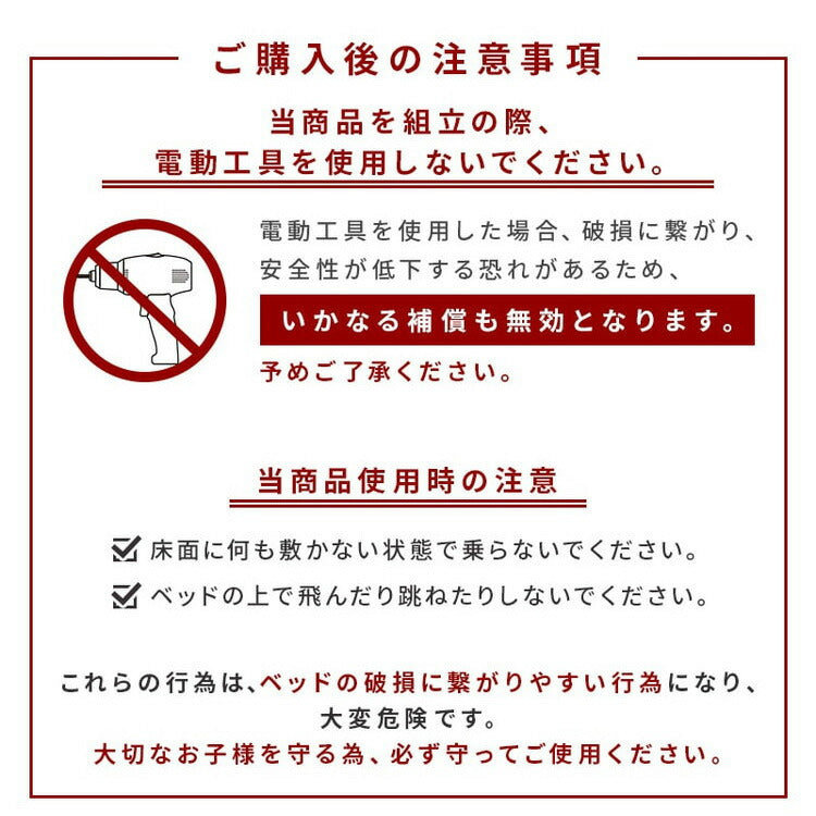 システムベッド ロフトベッド 木製 収納 シングル テレビシェルフ ロフト ベッドフレーム ベッド下収納 テレビボード デスクベッド 収納付き 一人暮らし ワンルーム シンプル 階段付き(代引不可)