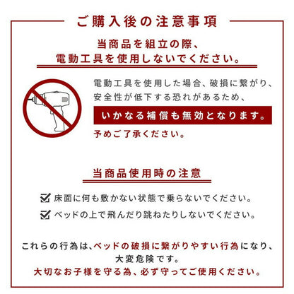 システムベッド ロフトベッド 木製 収納 シングル テレビシェルフ ロフト ベッドフレーム ベッド下収納 テレビボード デスクベッド 収納付き 一人暮らし ワンルーム シンプル 階段付き(代引不可)