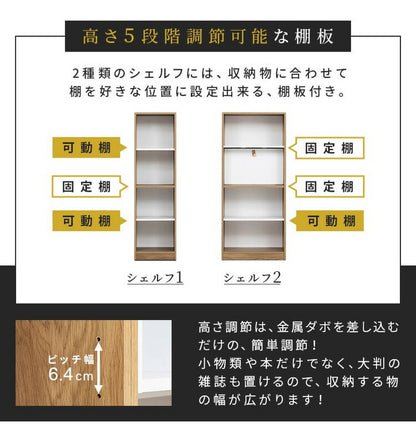 システムベッド ロフトベッド 木製 収納 シングル テレビシェルフ ロフト ベッドフレーム ベッド下収納 テレビボード デスクベッド 収納付き 一人暮らし ワンルーム シンプル 階段付き(代引不可)