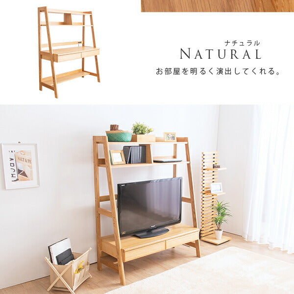 2wayパソコンデスク 幅120cm ガレア 収納棚付き 引き出し付き 天然木 木製デスク ワークデスク PCデスク 机 デスク テレビ台(代引不可)