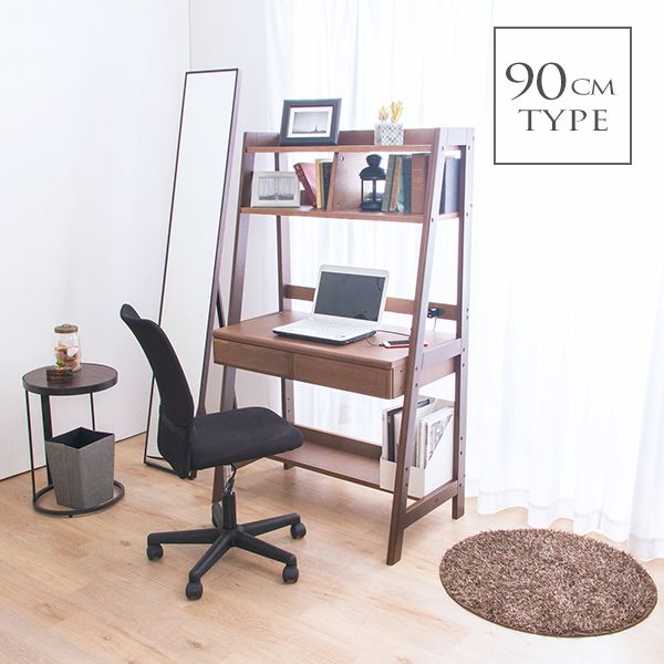2wayパソコンデスク 幅90cm ガレア 収納棚付き 引き出し付き 天然木 木製デスク ワークデスク PCデスク 机 デスク テレビ台(代引不可)