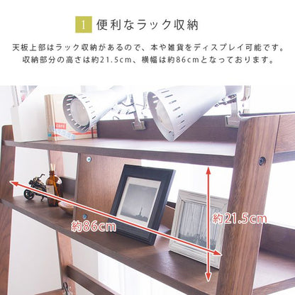 2wayパソコンデスク 幅90cm ガレア 収納棚付き 引き出し付き 天然木 木製デスク ワークデスク PCデスク 机 デスク テレビ台(代引不可)