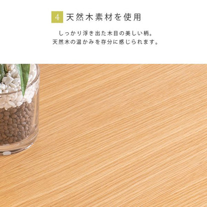 2wayパソコンデスク 幅90cm ガレア 収納棚付き 引き出し付き 天然木 木製デスク ワークデスク PCデスク 机 デスク テレビ台(代引不可)