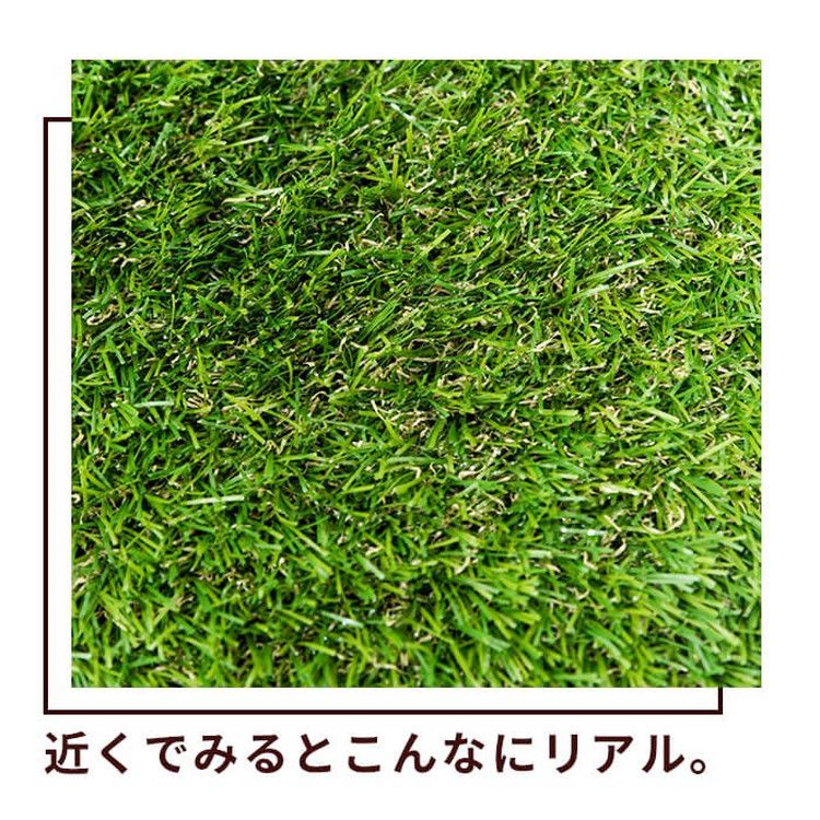 【5%OFF】人工芝 芝タイル 32枚入り 幅30cm 人工芝パネル ジョイント式 芝生 ベランダ 庭 ガーデニング ガーデン DIY セット 2.8平米 デッキ 正方形 屋外(代引不可)