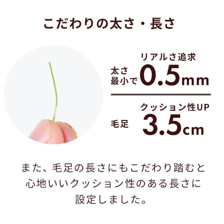 【5%OFF】人工芝 芝タイル 32枚入り 幅30cm 人工芝パネル ジョイント式 芝生 ベランダ 庭 ガーデニング ガーデン DIY セット 2.8平米 デッキ 正方形 屋外(代引不可)