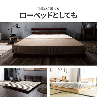 コンセント付きすのこベッド セミダブル グリッド 2個口コンセント付き 宮棚付き パイン材 天然木フレーム(代引不可)