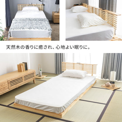コンセント付きすのこベッド セミダブル グリッド 2個口コンセント付き 宮棚付き パイン材 天然木フレーム(代引不可)