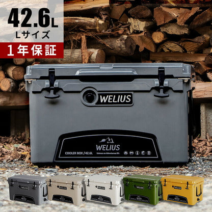 ハードクーラーボックス 42.6L 1年保証 6日間0度をキープする高い保冷力 優れた耐久性 クーラーボックス クーラーBOX 釣り キャンプ BBQ バーベキュー 運動会 海水浴 アウトドア スポーツ(代引不可)