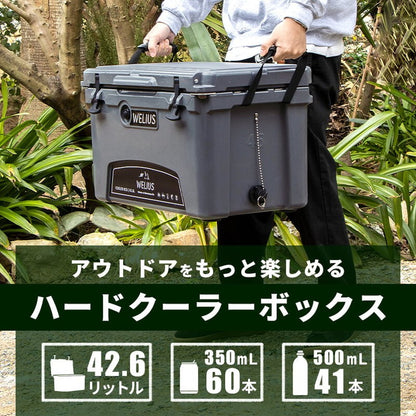 ハードクーラーボックス 42.6L 1年保証 6日間0度をキープする高い保冷力 優れた耐久性 クーラーボックス クーラーBOX 釣り キャンプ BBQ バーベキュー 運動会 海水浴 アウトドア スポーツ(代引不可)