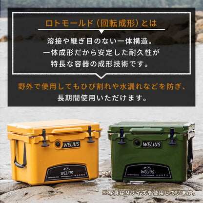 ハードクーラーボックス 42.6L 1年保証 6日間0度をキープする高い保冷力 優れた耐久性 クーラーボックス クーラーBOX 釣り キャンプ BBQ バーベキュー 運動会 海水浴 アウトドア スポーツ(代引不可)
