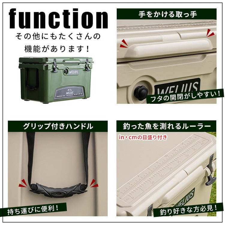 ハードクーラーボックス 42.6L 1年保証 6日間0度をキープする高い保冷力 優れた耐久性 クーラーボックス クーラーBOX 釣り キャンプ BBQ バーベキュー 運動会 海水浴 アウトドア スポーツ(代引不可)