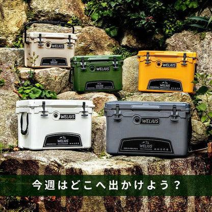 ハードクーラーボックス 42.6L 1年保証 6日間0度をキープする高い保冷力 優れた耐久性 クーラーボックス クーラーBOX 釣り キャンプ BBQ バーベキュー 運動会 海水浴 アウトドア スポーツ(代引不可)