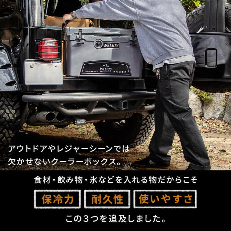 ハードクーラーボックス 42.6L 1年保証 6日間0度をキープする高い保冷力 優れた耐久性 クーラーボックス クーラーBOX 釣り キャンプ BBQ バーベキュー 運動会 海水浴 アウトドア スポーツ(代引不可)