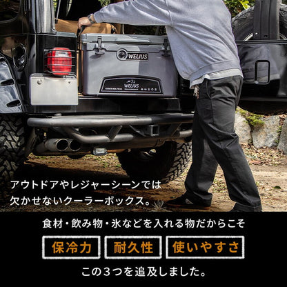 ハードクーラーボックス 42.6L 1年保証 6日間0度をキープする高い保冷力 優れた耐久性 クーラーボックス クーラーBOX 釣り キャンプ BBQ バーベキュー 運動会 海水浴 アウトドア スポーツ(代引不可)