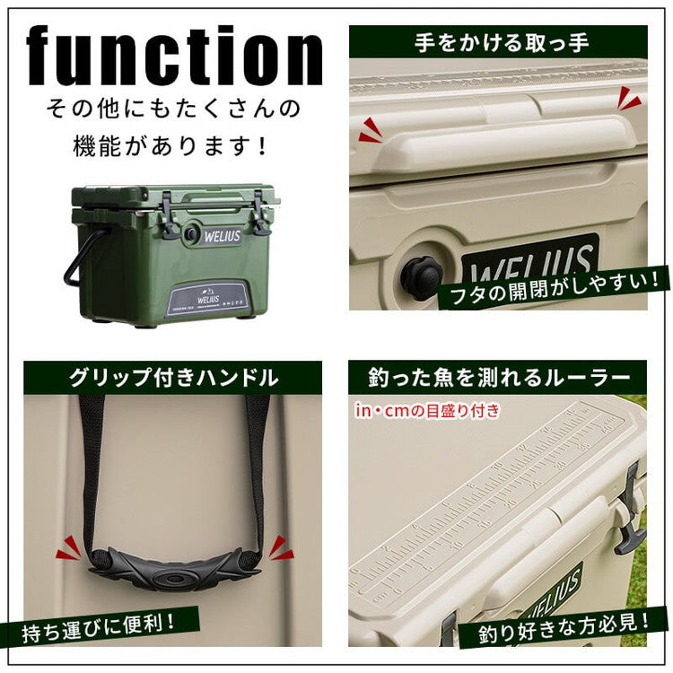 ハードクーラーボックス 33.1L 1年保証 6日間0度をキープする高い保冷力 優れた耐久性 クーラーボックス クーラーBOX 釣り キャンプ BBQ バーベキュー 運動会 海水浴 アウトドア スポーツ(代引不可)