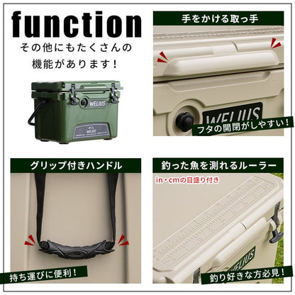 ハードクーラーボックス 33.1L 1年保証 6日間0度をキープする高い保冷力 優れた耐久性 クーラーボックス クーラーBOX 釣り キャンプ BBQ バーベキュー 運動会 海水浴 アウトドア スポーツ(代引不可)