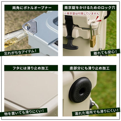 ハードクーラーボックス 33.1L 1年保証 6日間0度をキープする高い保冷力 優れた耐久性 クーラーボックス クーラーBOX 釣り キャンプ BBQ バーベキュー 運動会 海水浴 アウトドア スポーツ(代引不可)