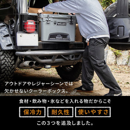 ハードクーラーボックス 33.1L 1年保証 6日間0度をキープする高い保冷力 優れた耐久性 クーラーボックス クーラーBOX 釣り キャンプ BBQ バーベキュー 運動会 海水浴 アウトドア スポーツ(代引不可)