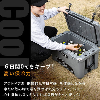ハードクーラーボックス 33.1L 1年保証 6日間0度をキープする高い保冷力 優れた耐久性 クーラーボックス クーラーBOX 釣り キャンプ BBQ バーベキュー 運動会 海水浴 アウトドア スポーツ(代引不可)