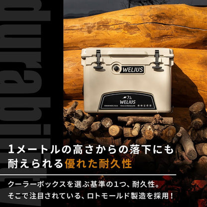ハードクーラーボックス 18.9L 1年保証 6日間0度をキープする高い保冷力 優れた耐久性 クーラーボックス クーラーBOX 釣り キャンプ BBQ バーベキュー 運動会 海水浴 アウトドア スポーツ(代引不可)