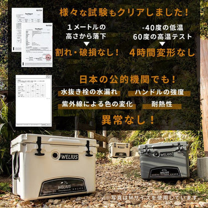 ハードクーラーボックス 18.9L 1年保証 6日間0度をキープする高い保冷力 優れた耐久性 クーラーボックス クーラーBOX 釣り キャンプ BBQ バーベキュー 運動会 海水浴 アウトドア スポーツ(代引不可)